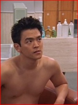 John Cho nude photo