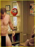 Bryan Callen nude photo